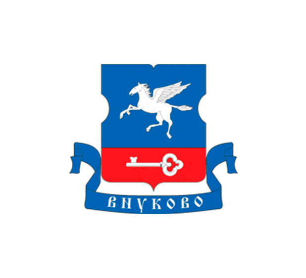 Внуково