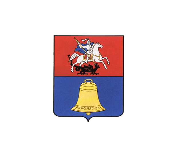 Звенигород