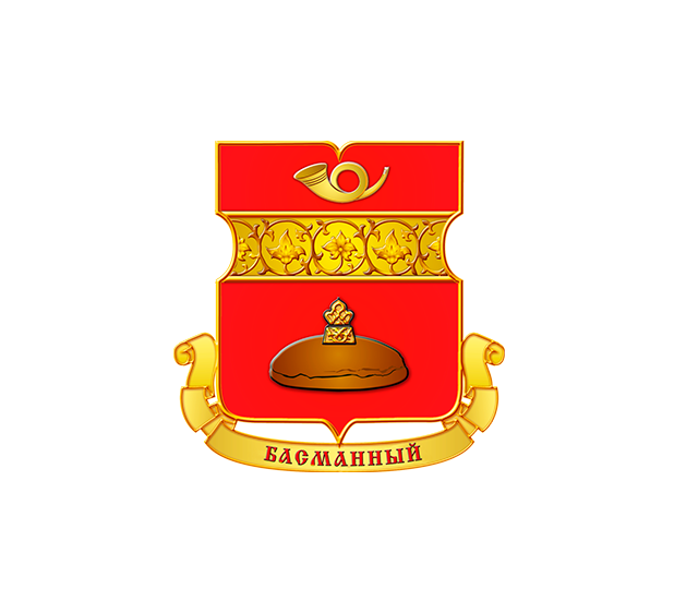 Басманный